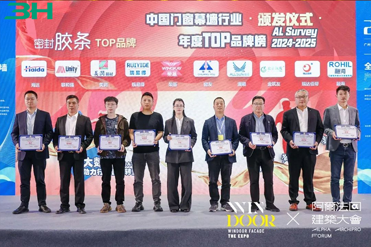 3h hardware 2 Matériel 3H 2