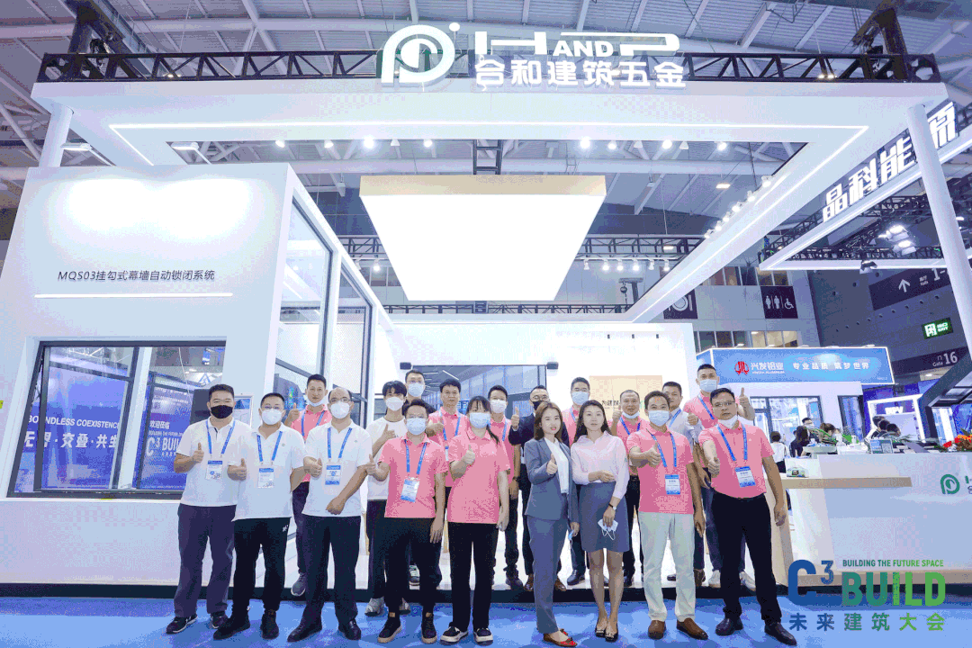 3h-matériel-de-construction 1