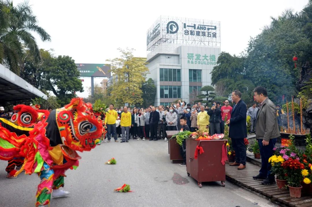 3h-hardware 3h-matériel