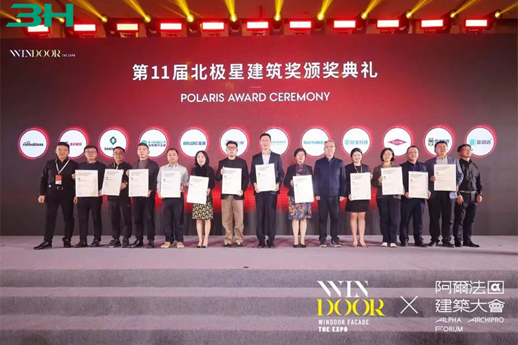 3h hardware 3 Matériel 3H 3