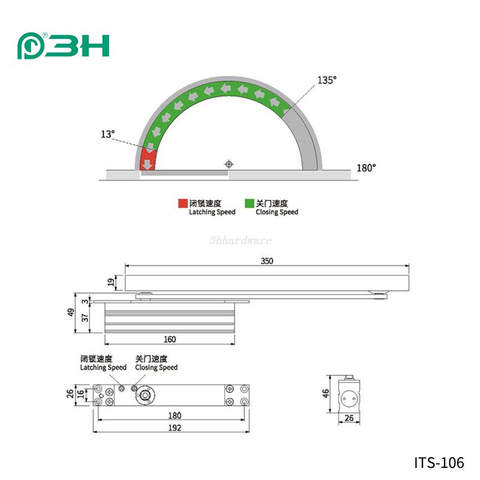 Ferme-porte dissimulé 