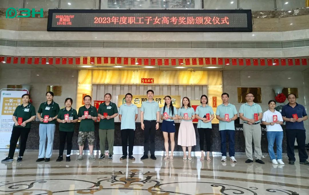 3h-hardware-culture-d'entreprise