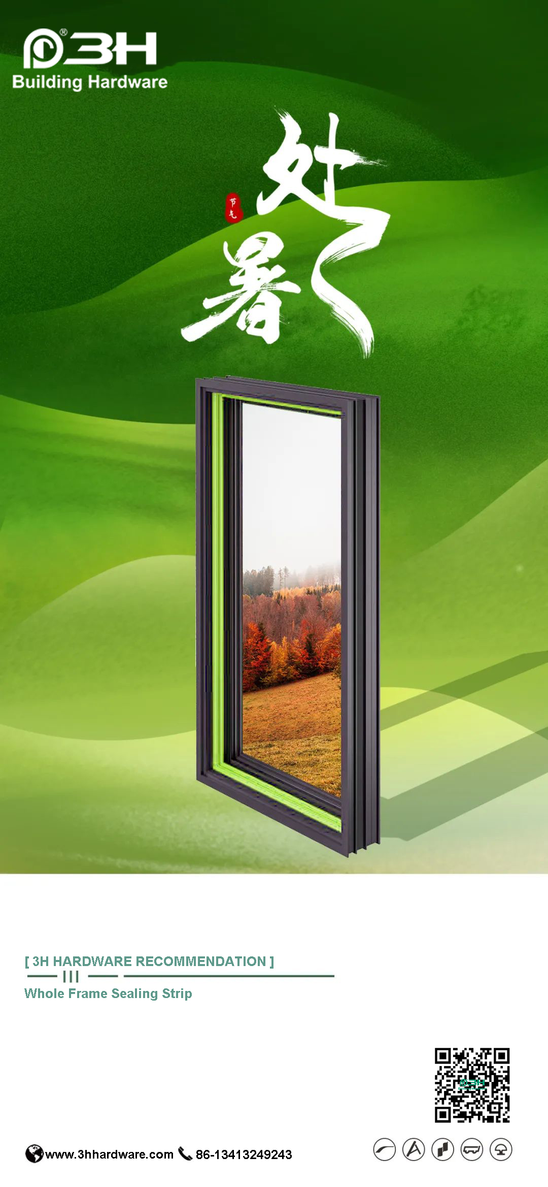 3h-mat&eacute;riel-ensemble-cadre-joint-en caoutchouc