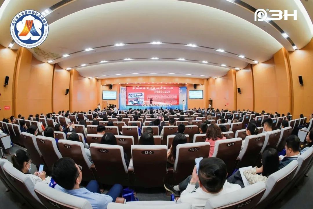 Quincaillerie de construction 3H 3