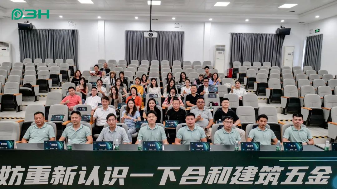 3h mat&eacute;riel de construction 2