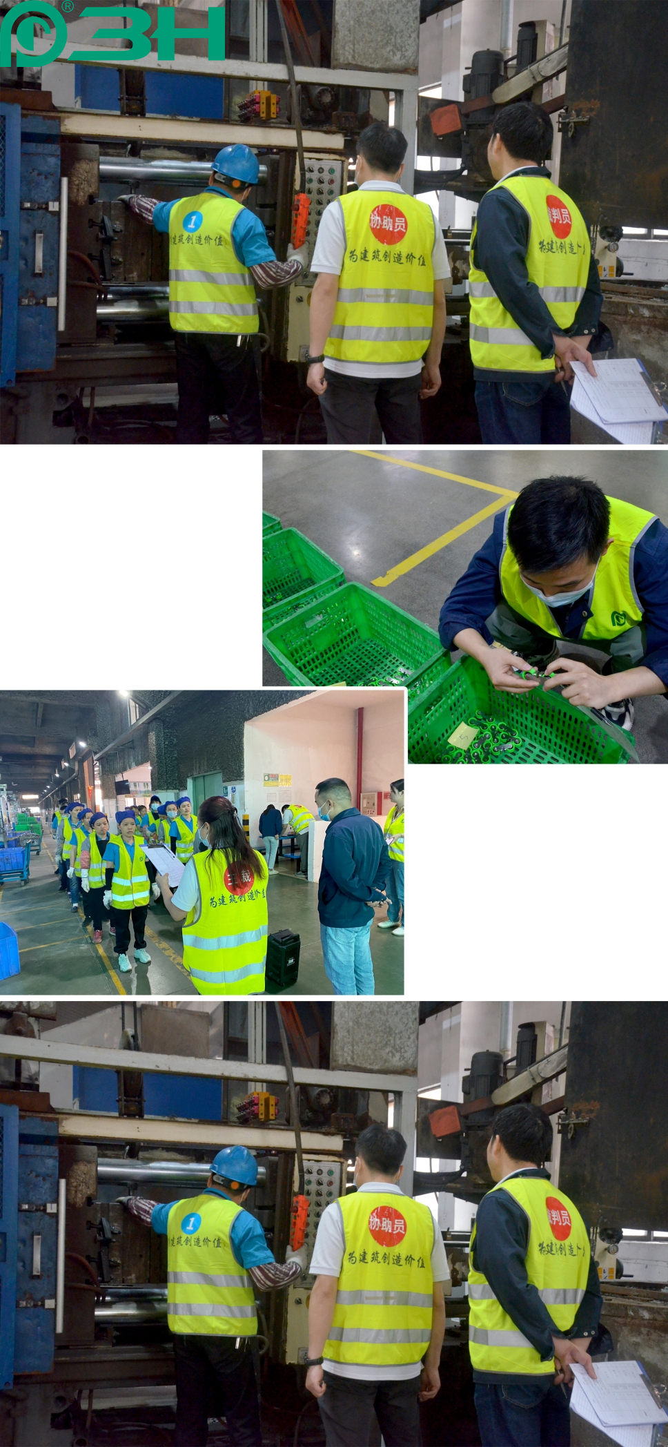 3h-concours-de-m&eacute;tiers-mat&eacute;riel