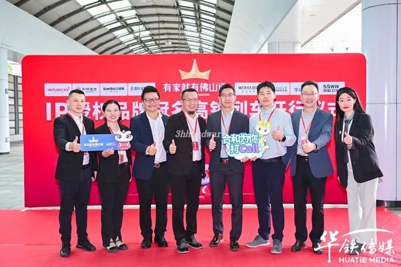 3h mat&eacute;riel train 4