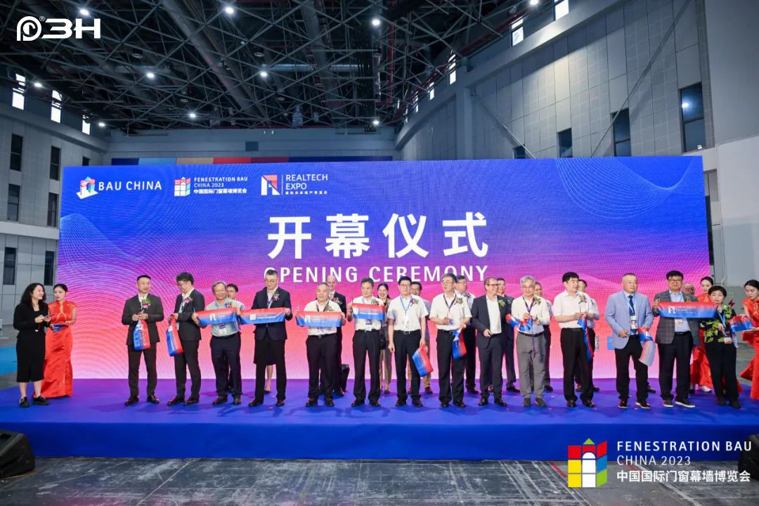 3h-mat&eacute;riel-fbc-expo 2