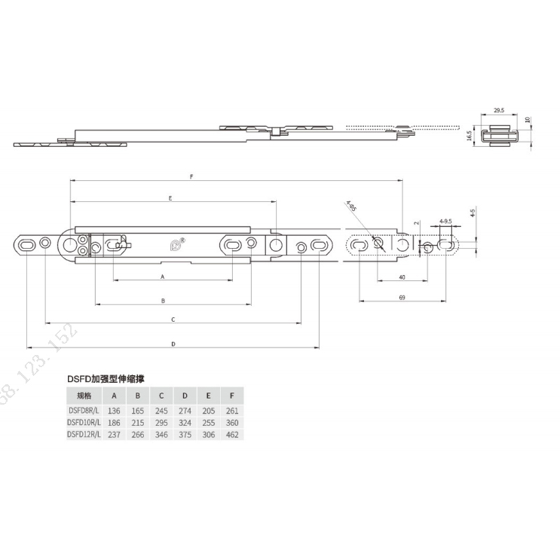 Support télescopique 304SS DSFD08-12