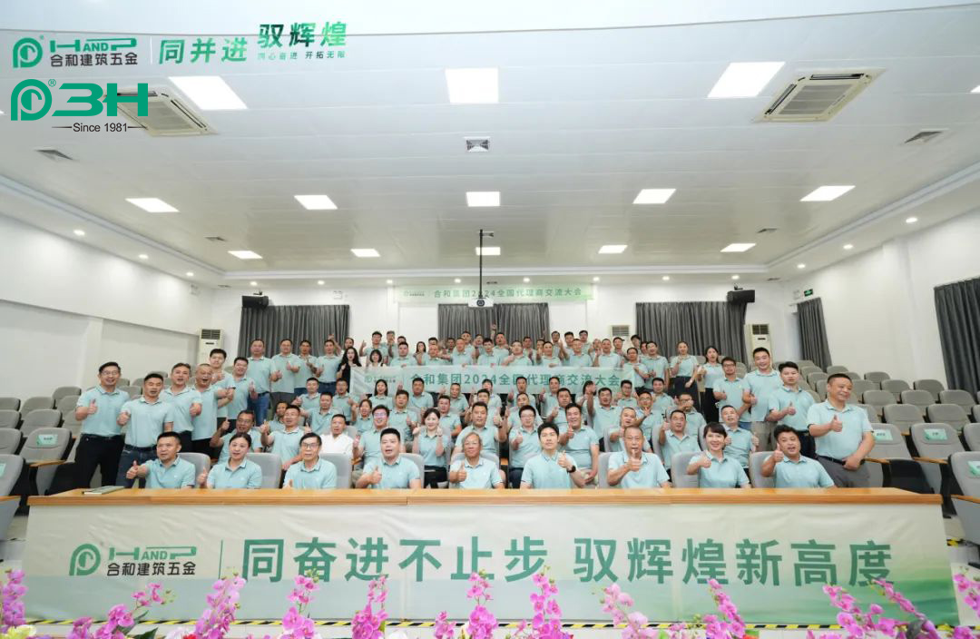 Agent-mat&eacute;riel-3h