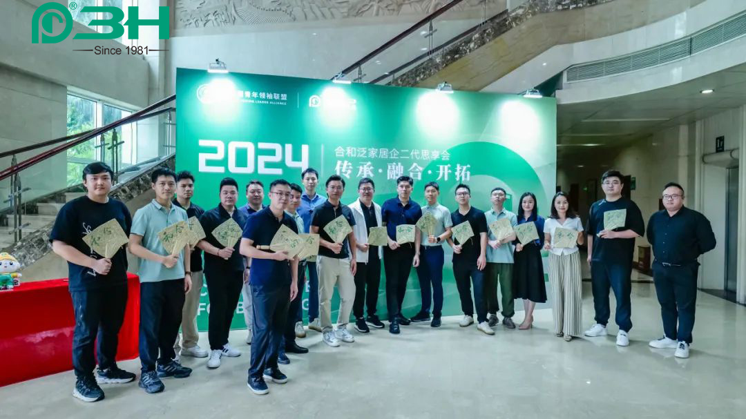 3h-mat&eacute;riel-1