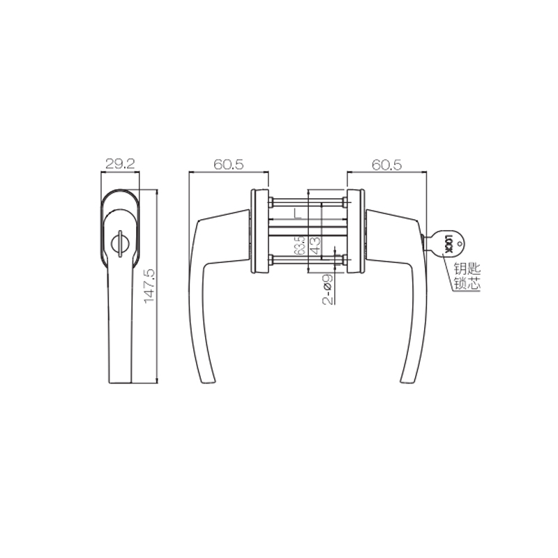 Poignée UPVC pour porte battante en alliage d'aluminium blanc PCZ13C