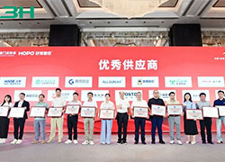 Honneurs et reconnaissance | 3h Building Hardware attribué 'Excellent fournisseur ' alors que quatre jeunes leaders garantissent deux distinctions!