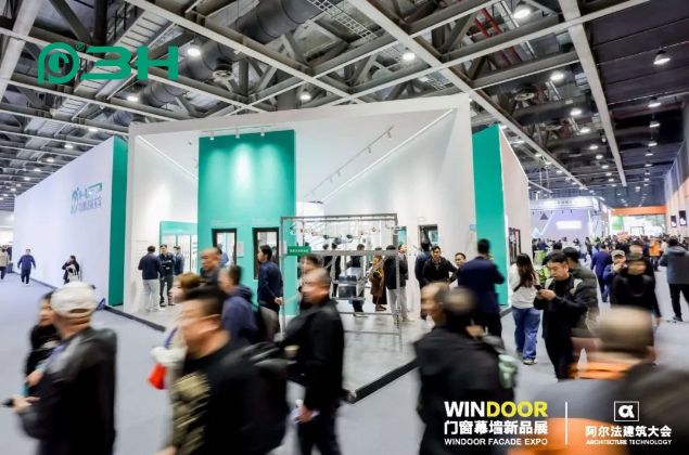 3h mat&eacute;riel de construction 3