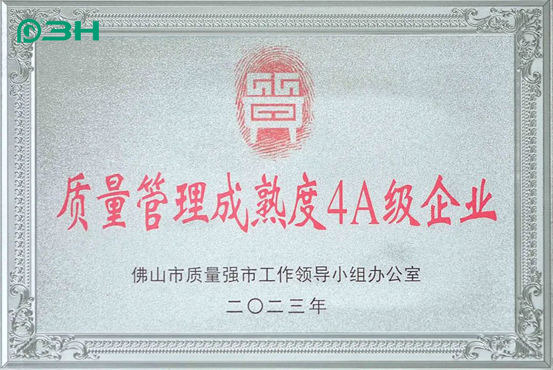 3h mat&eacute;riel 1