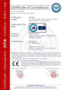 CE de verrouillage de porte