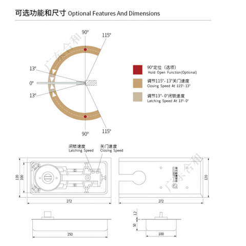Ressort de sol B-120