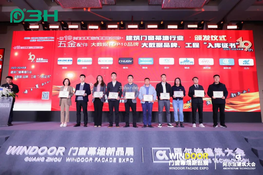 3h mat&eacute;riel 1