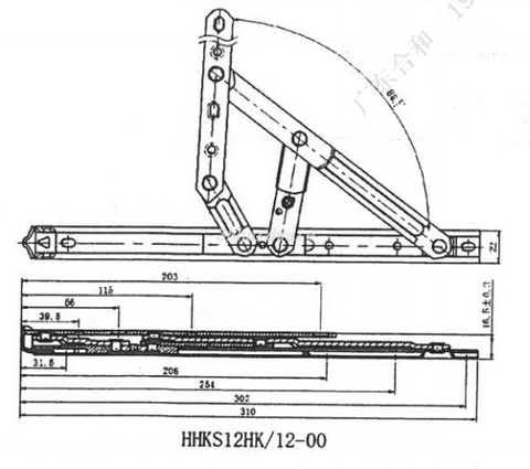 Fenêtre en aluminium Friction Reste HHKS12HK pour Hong Kong