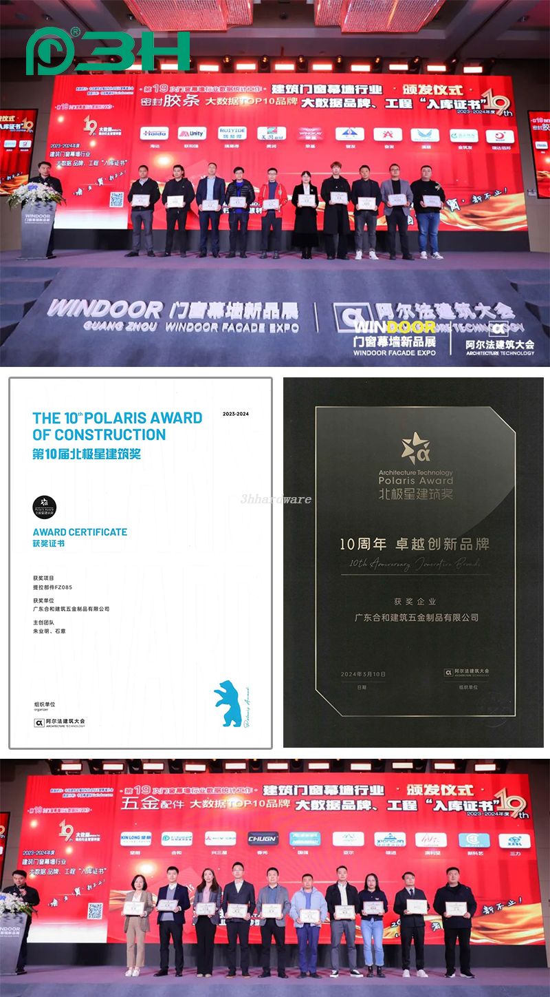 expo de quincaillerie windoor eee