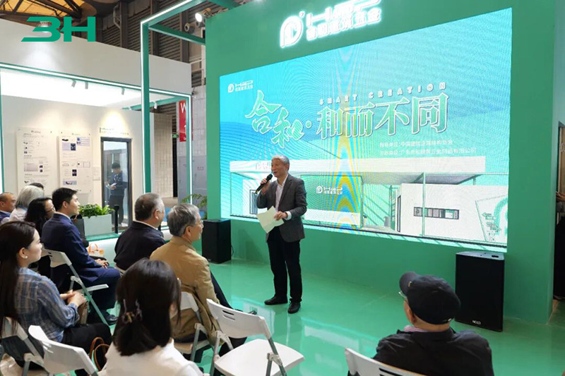 3h-mat&eacute;riel-b&acirc;timent (6)