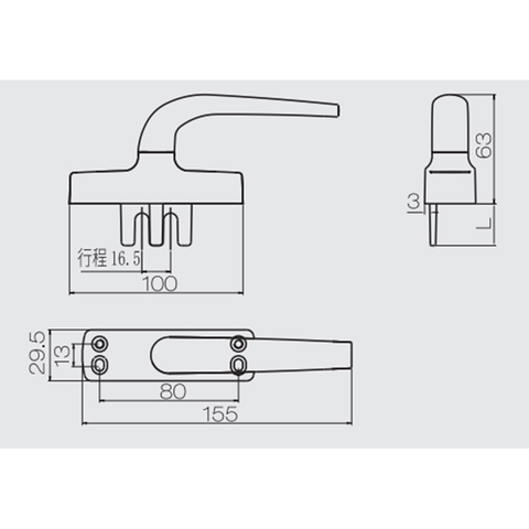 Poignée de fourche CZH70