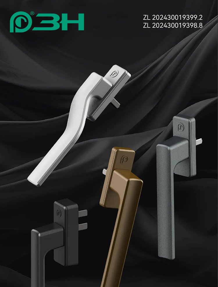 poign&eacute;e de fen&ecirc;tre 