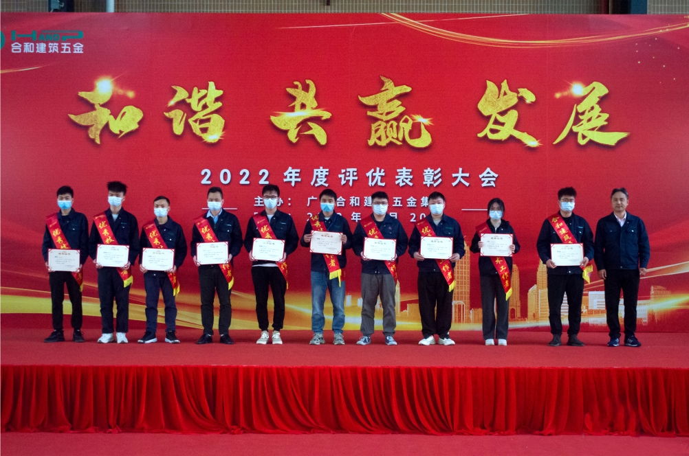 3h-c&eacute;r&eacute;monie-du-mat&eacute;riel