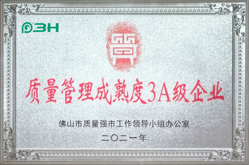 3h mat&eacute;riel 22