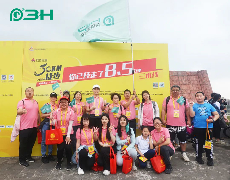 3h culture d'entreprise 314