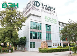 Unis et inclusifs | La Chambre de commerce de l'immobilier du Guangdong visite 3H Building Hardware