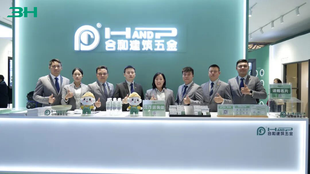 3h-mat&eacute;riel-b&acirc;timent (3)