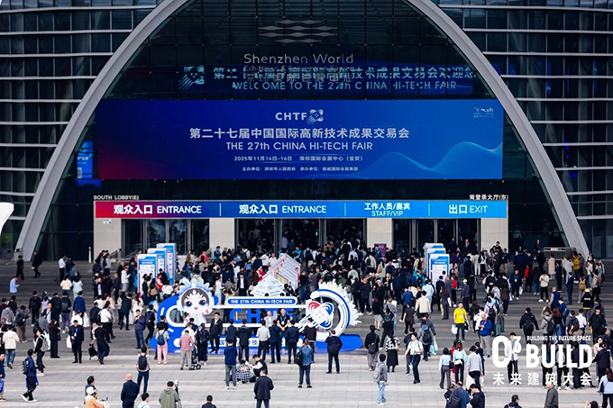 vitre &eacute;lectrique (1)