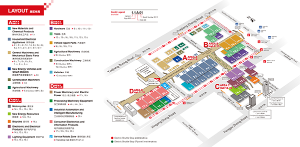 3h-accessoires-mat&eacute;riel (2)