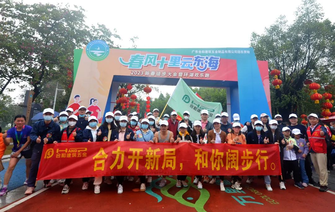 3h-mat&eacute;riel 1