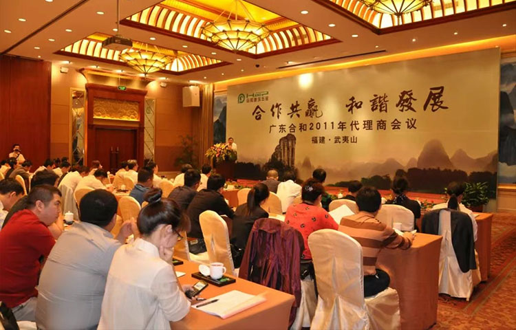 3H-Building-Hardware (7)