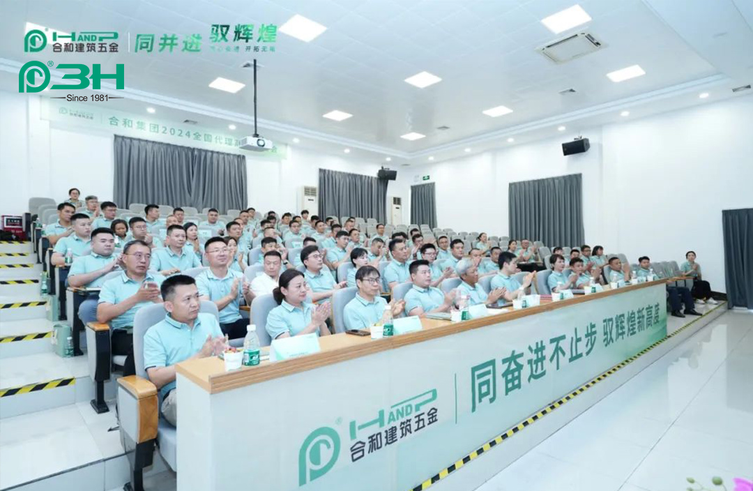 3h-agent-mat&eacute;riel 1