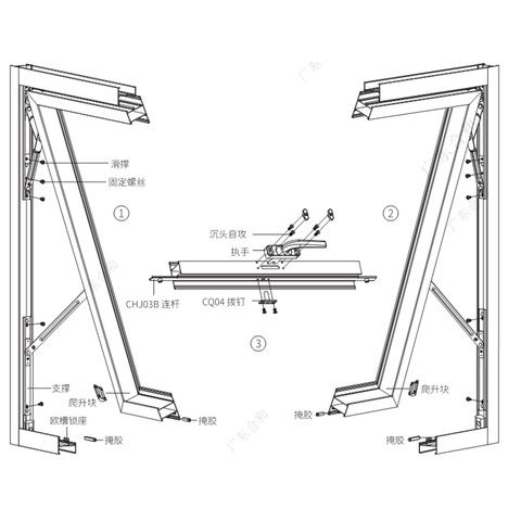 Foshan prix usine système de quincaillerie d'accessoires de fenêtre à guillotine supérieure-usage léger