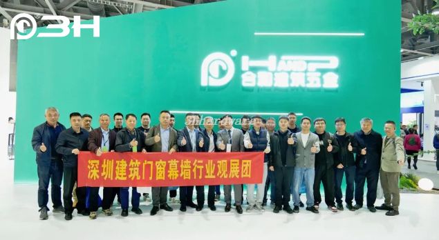 3h mat&eacute;riel de construction 1