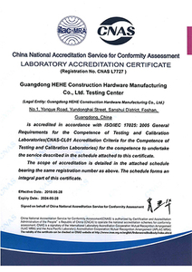 Certificat d'accréditation de laboratoire CNA