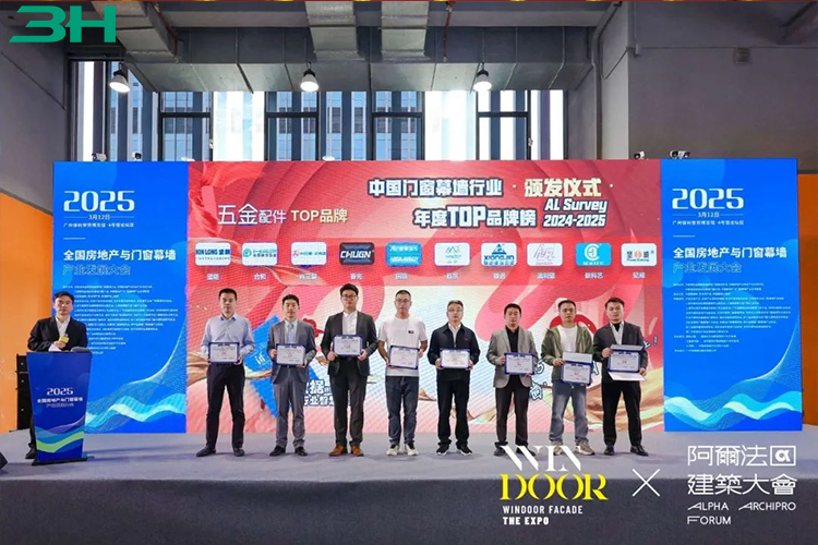 Mat&eacute;riel 3H 1