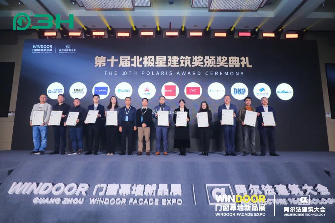 3h mat&eacute;riel 4