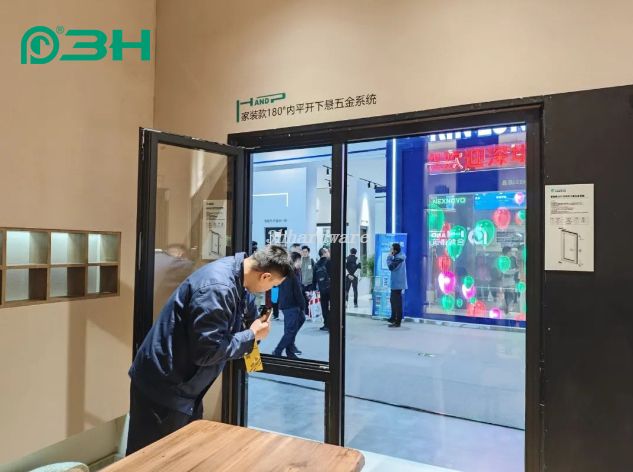 3h quincaillerie de construction 11