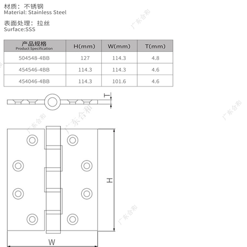 Charnière solide américaine en acier inoxydable 304, charnière de porte à quatre roulements à billes 454546-4BB 