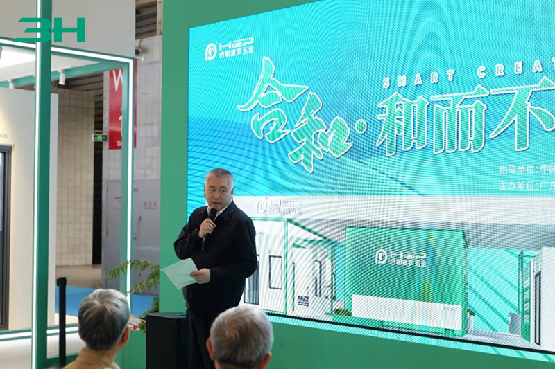 3h-mat&eacute;riel-b&acirc;timent (7)