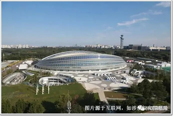 Matériel 3H avec « Made In Foshan » pour présenter le projet de boutique des Jeux olympiques d'hiver